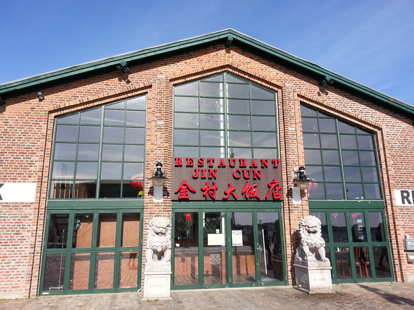 %_tempFileName20140404_102847%